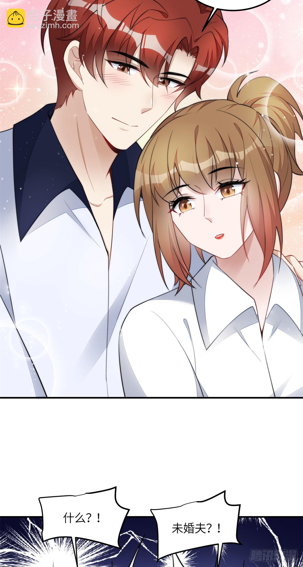 114 第五个未婚夫-第115话