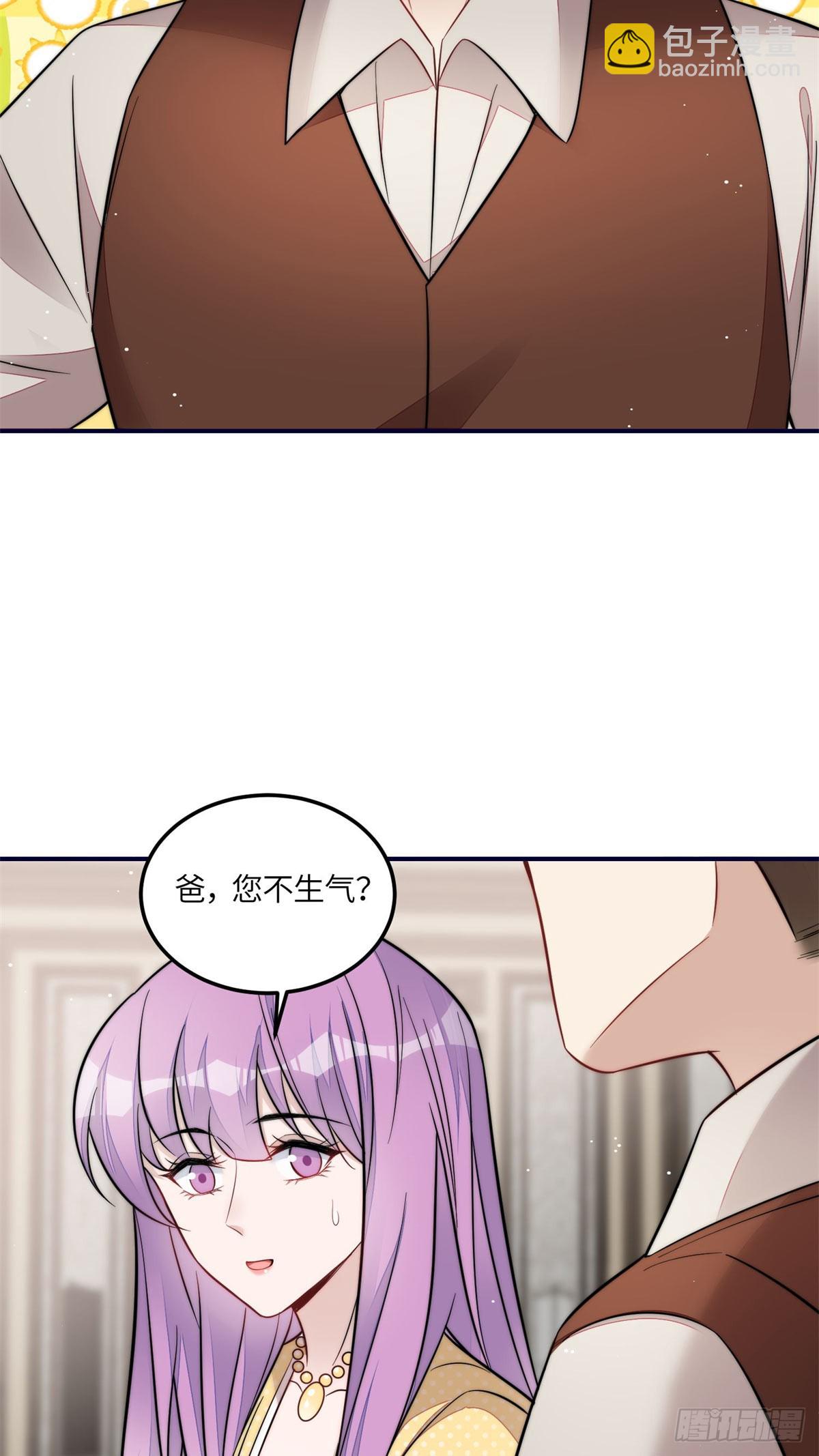 116 联考状元-第117话