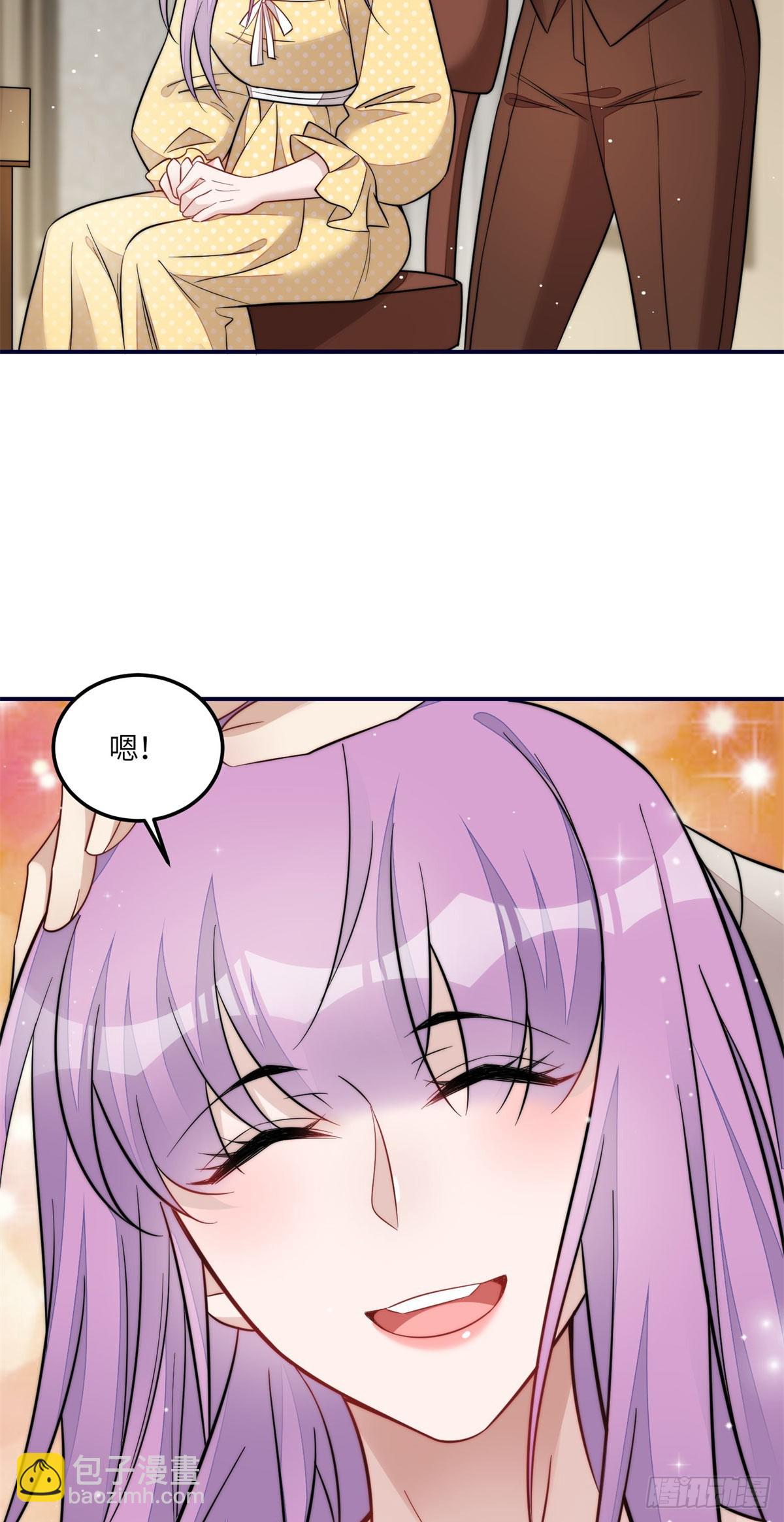 116 联考状元-第117话