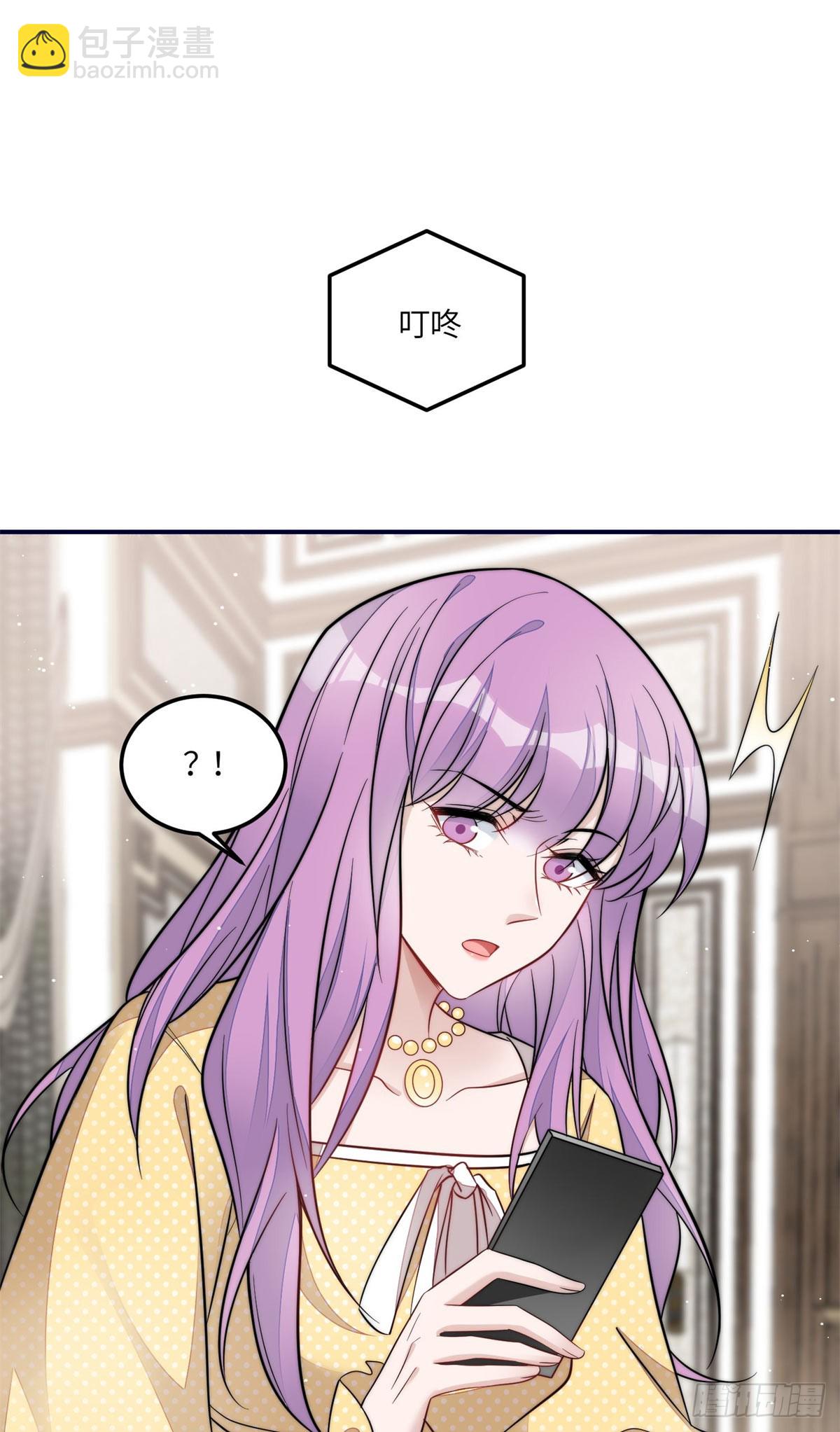 116 联考状元-第117话