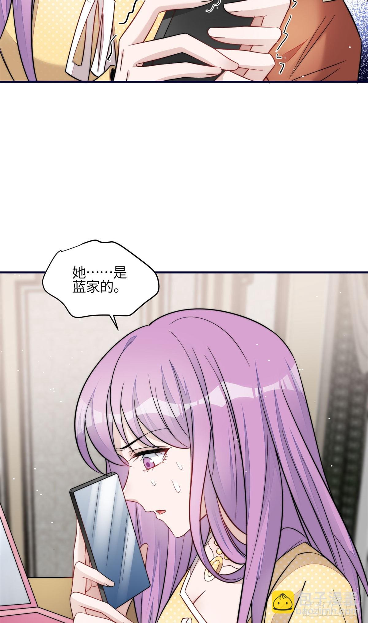 116 联考状元-第117话