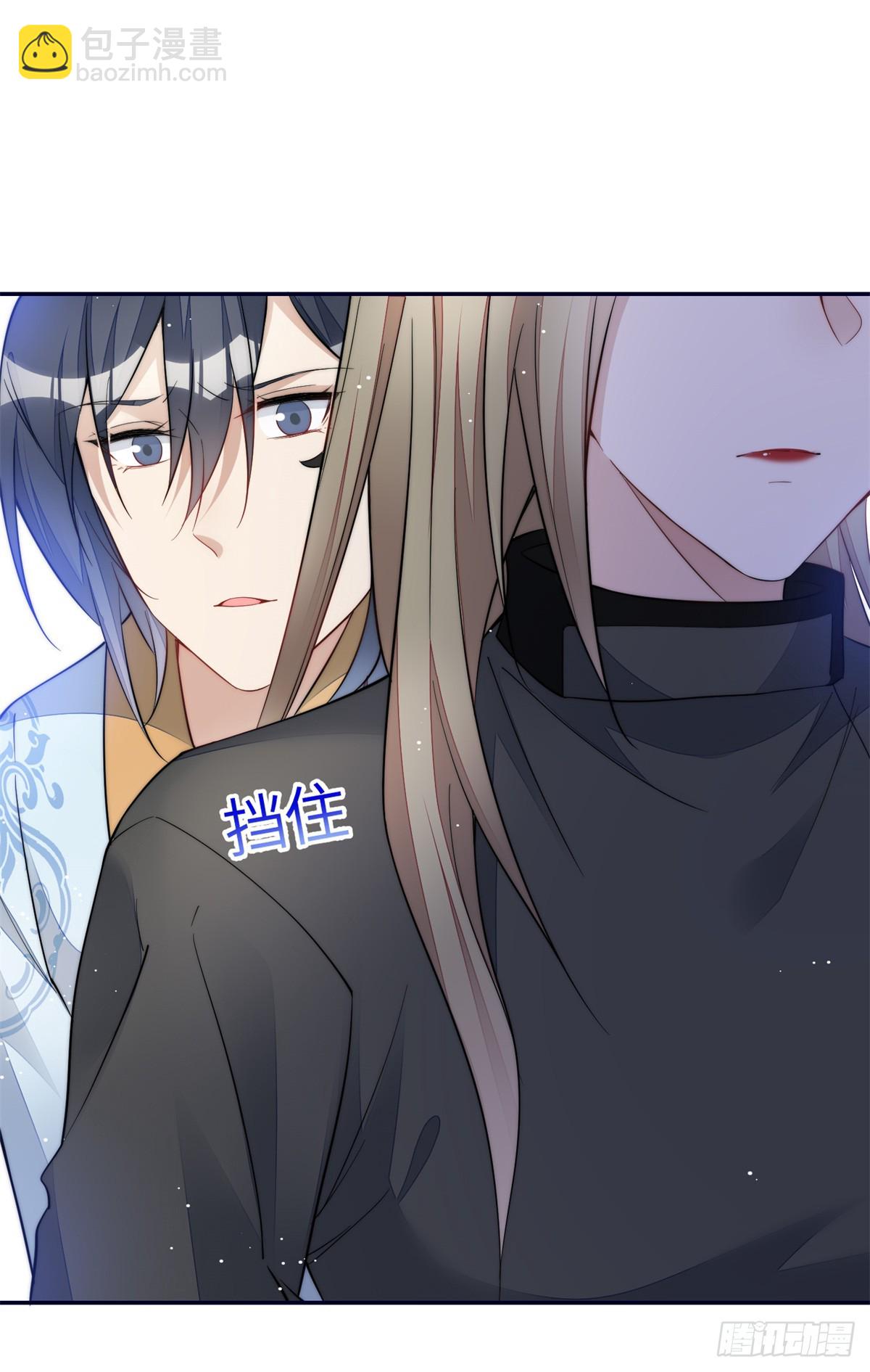 124 新的马甲被发现了？-第125话
