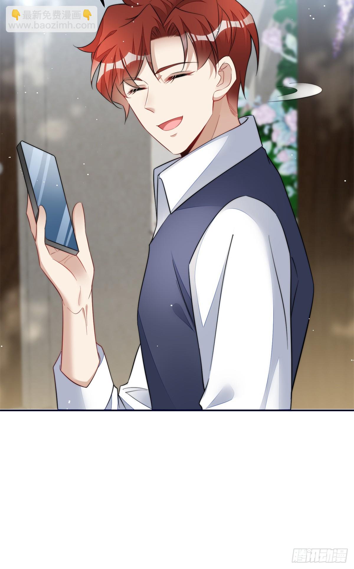 124 新的马甲被发现了？-第125话