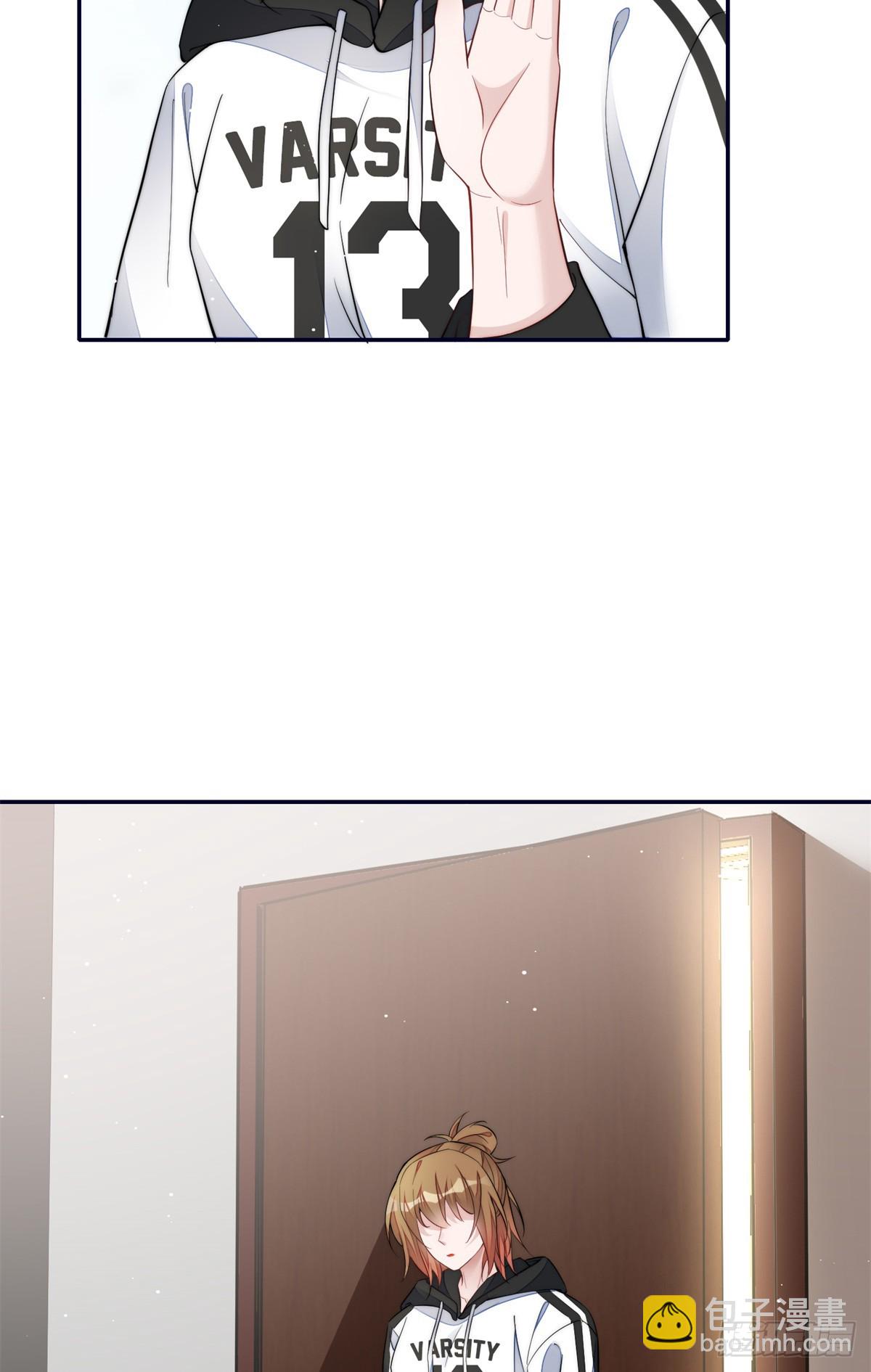 124 新的马甲被发现了？-第125话