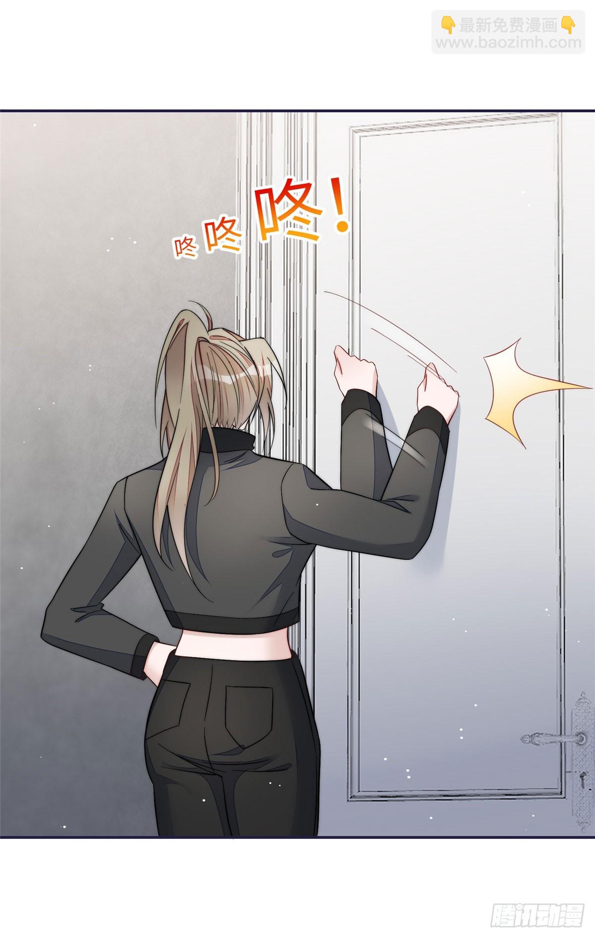 126 大佬的纹身-第127话