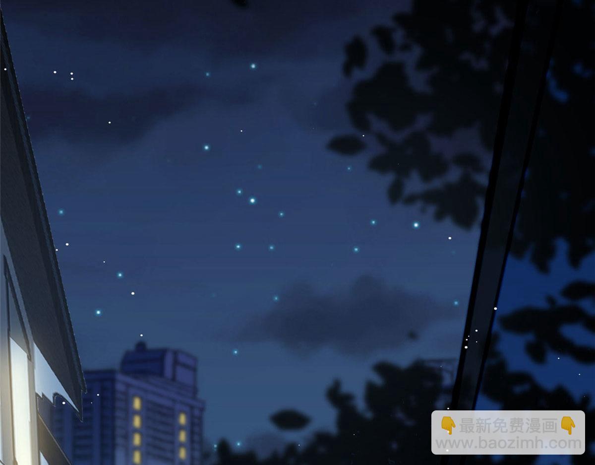 13 不要拿钱羞辱我(1/3)-第13话
