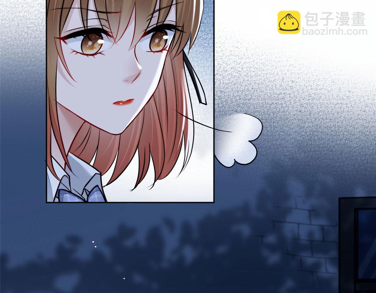 13 不要拿钱羞辱我(1/3)-第13话
