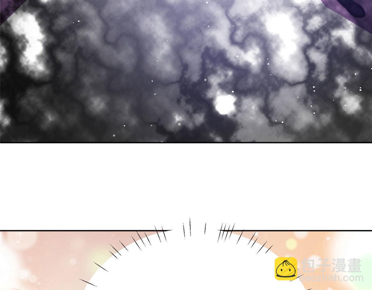 13 不要拿钱羞辱我(1/3)-第13话