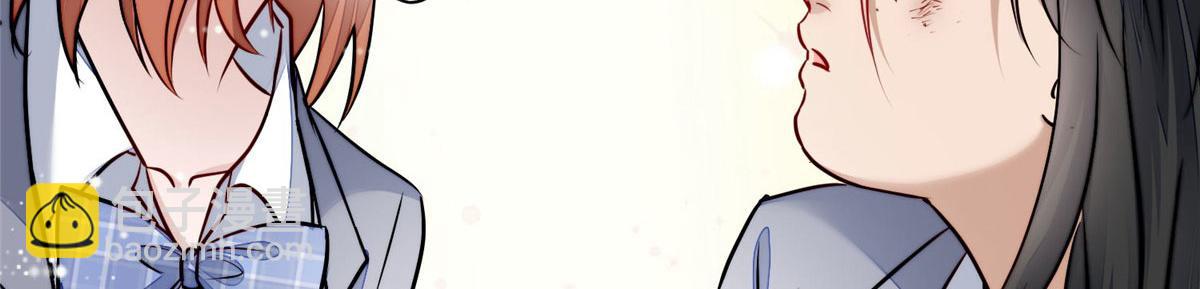 13 不要拿钱羞辱我(1/3)-第13话