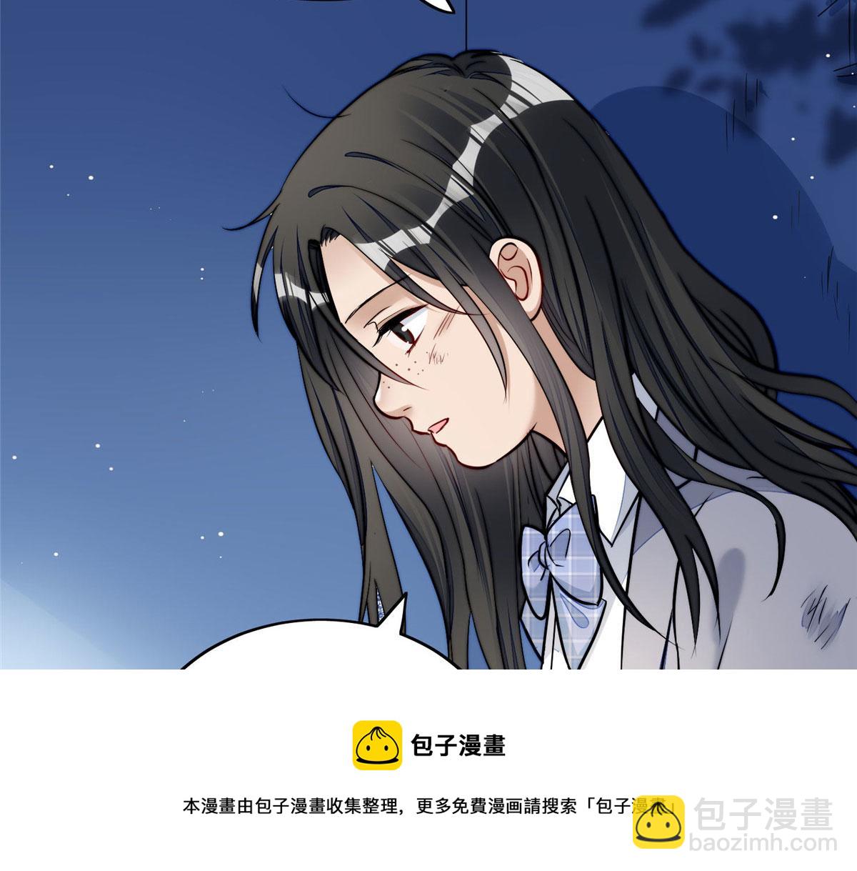 13 不要拿钱羞辱我(1/3)-第13话