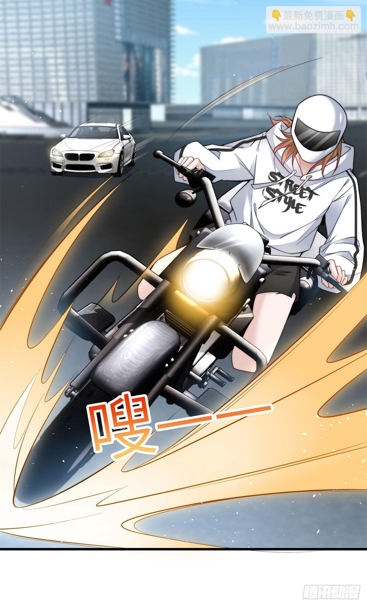 130 师父我错了！-第131话