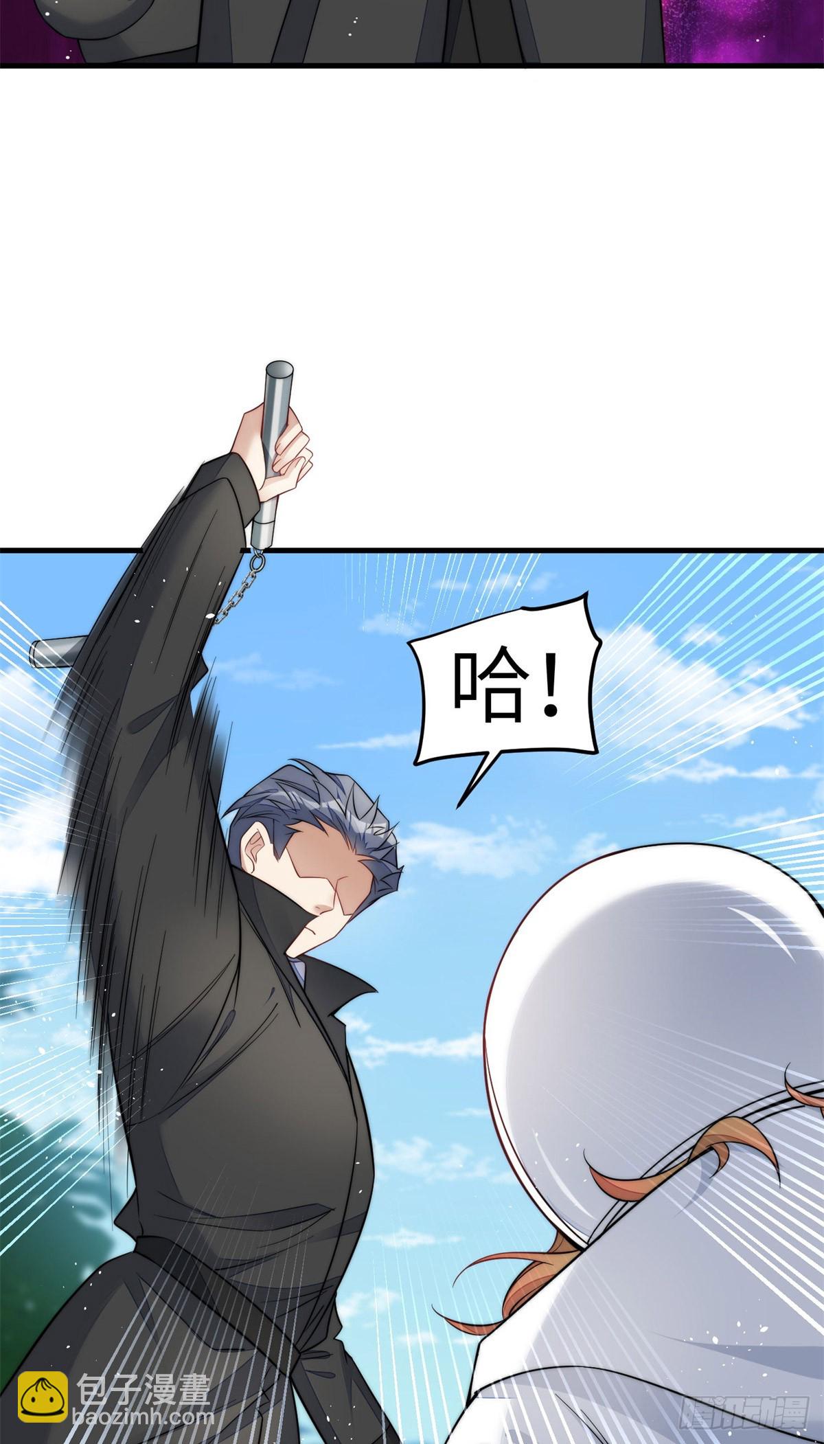 130 师父我错了！-第131话