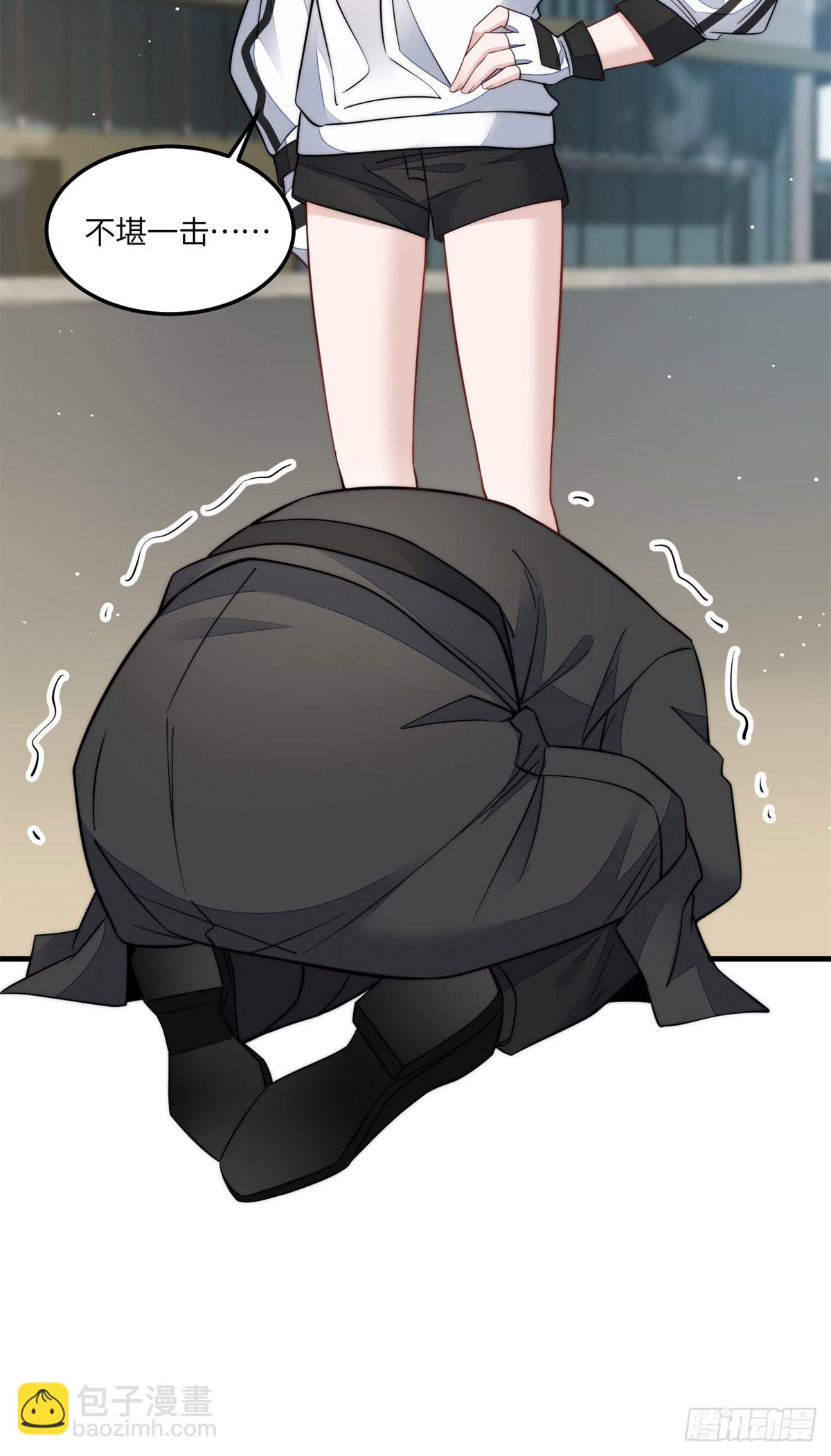 130 师父我错了！-第131话