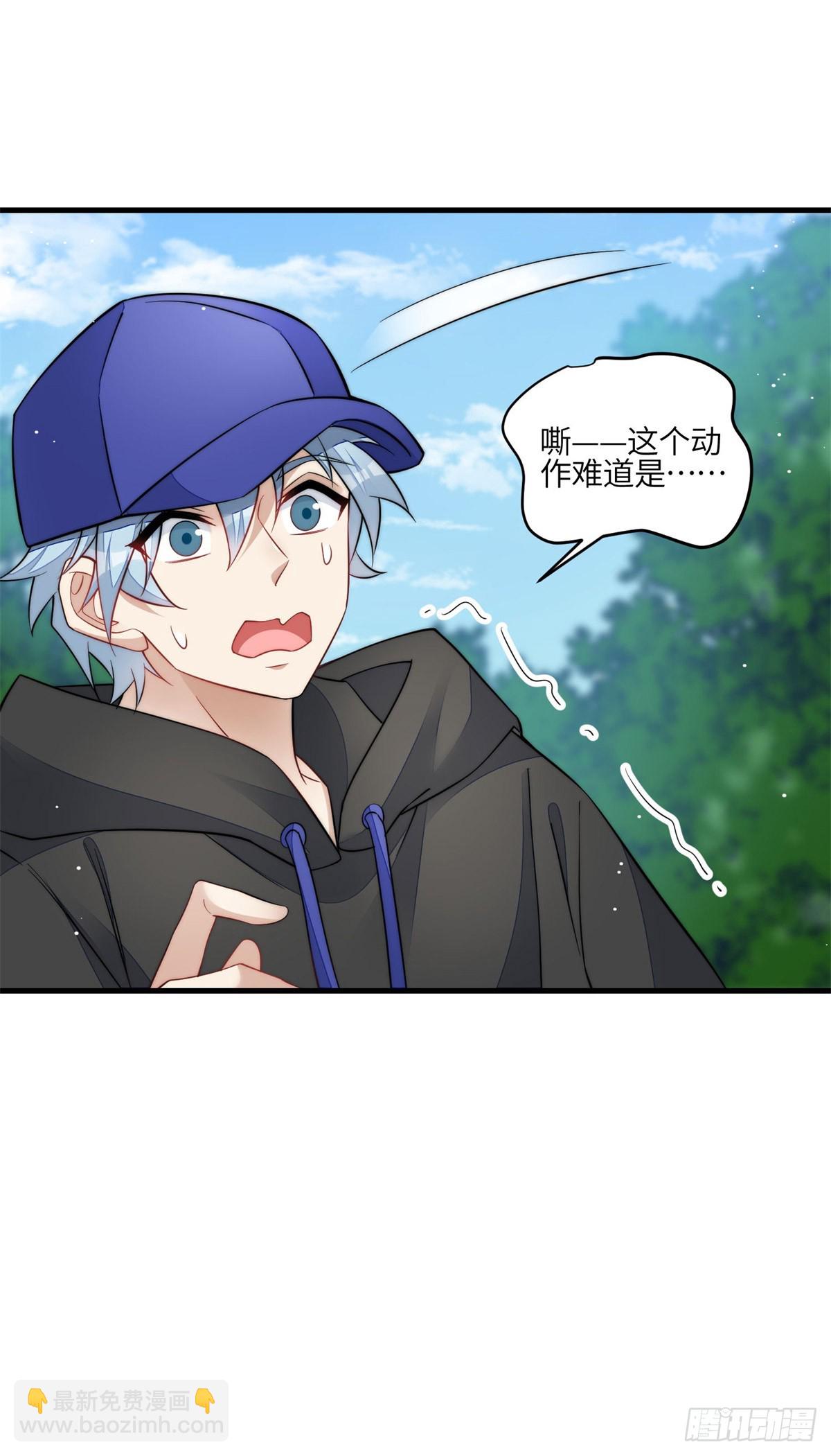 130 师父我错了！-第131话