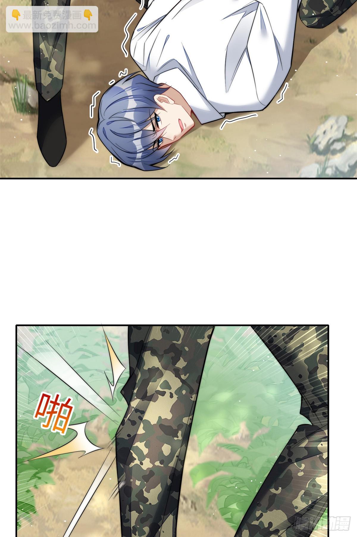 134 抢夺令牌-第135话