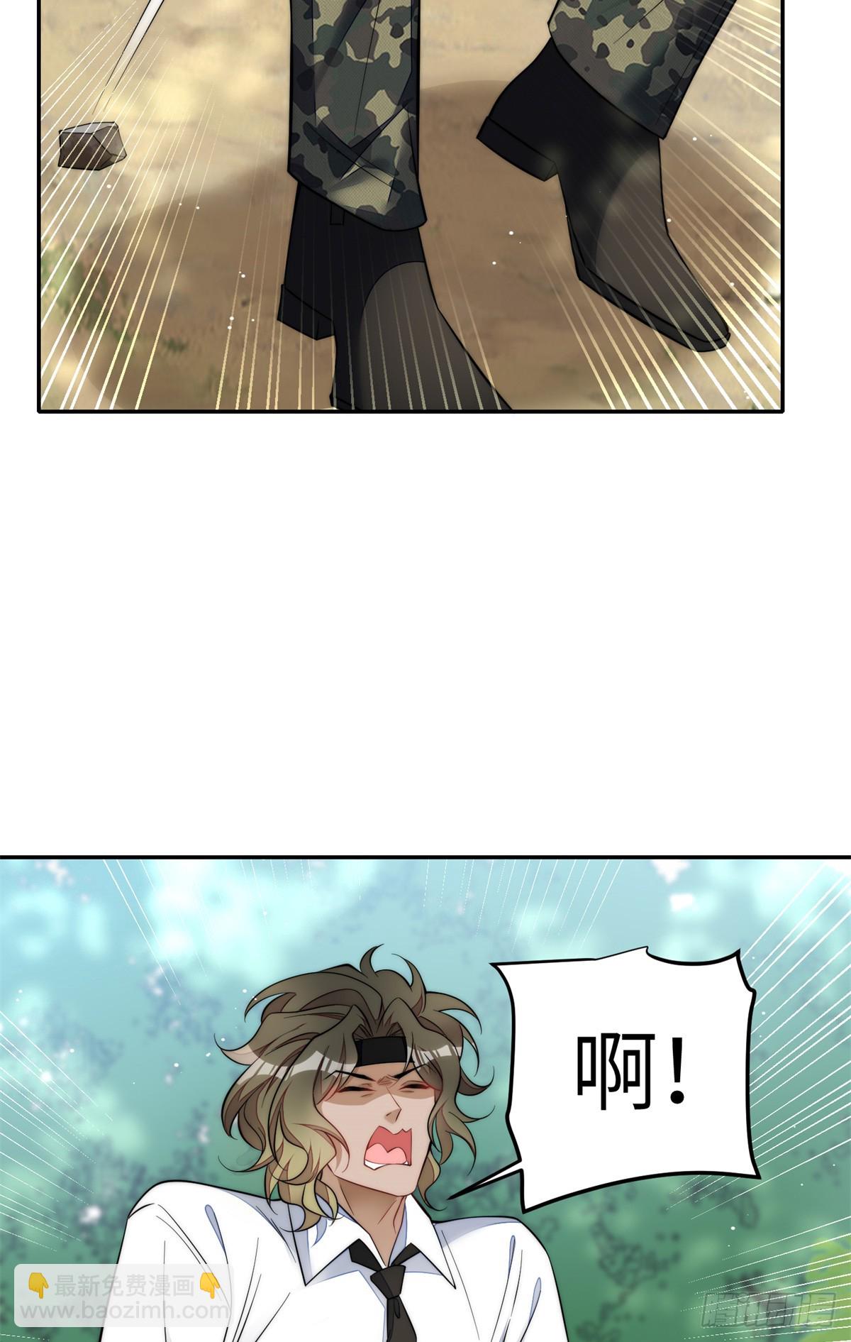 134 抢夺令牌-第135话