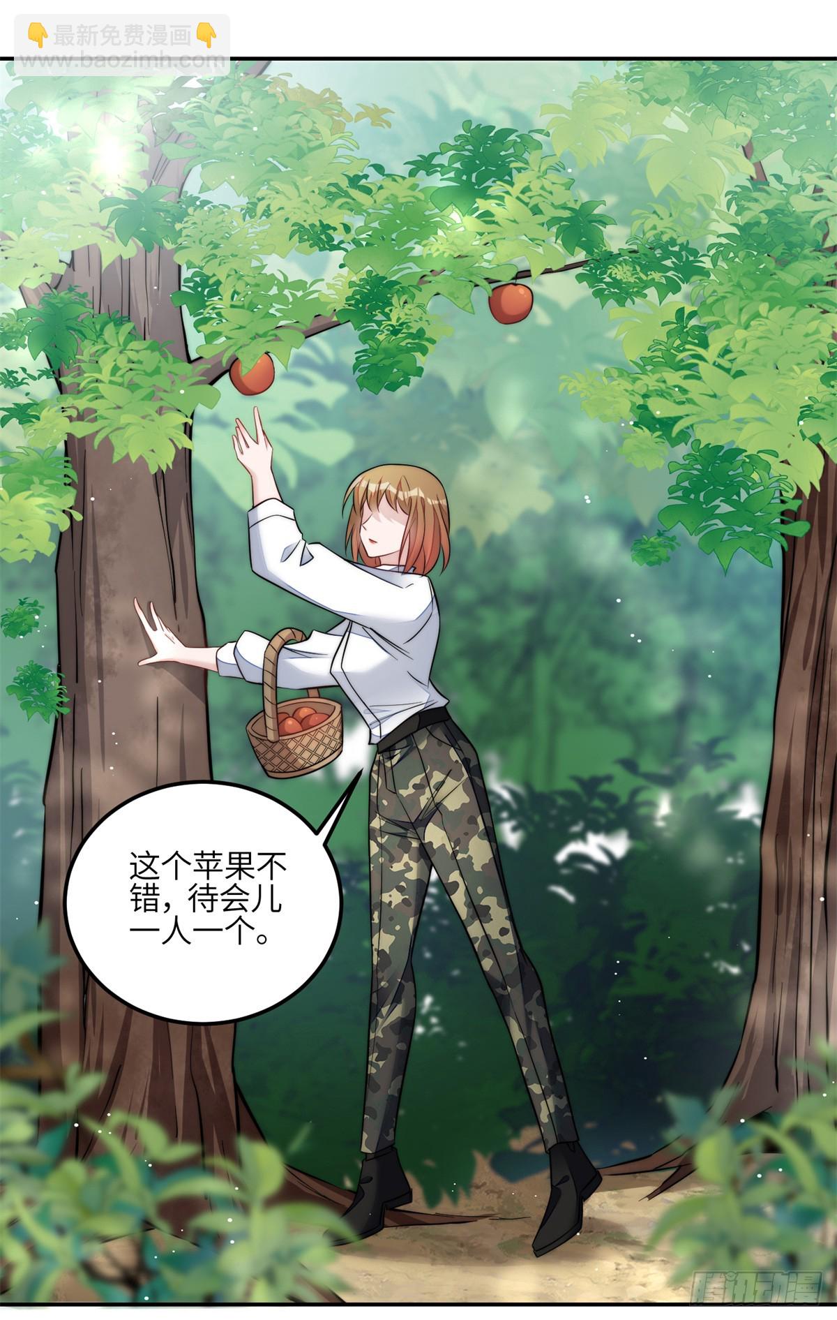 134 抢夺令牌-第135话