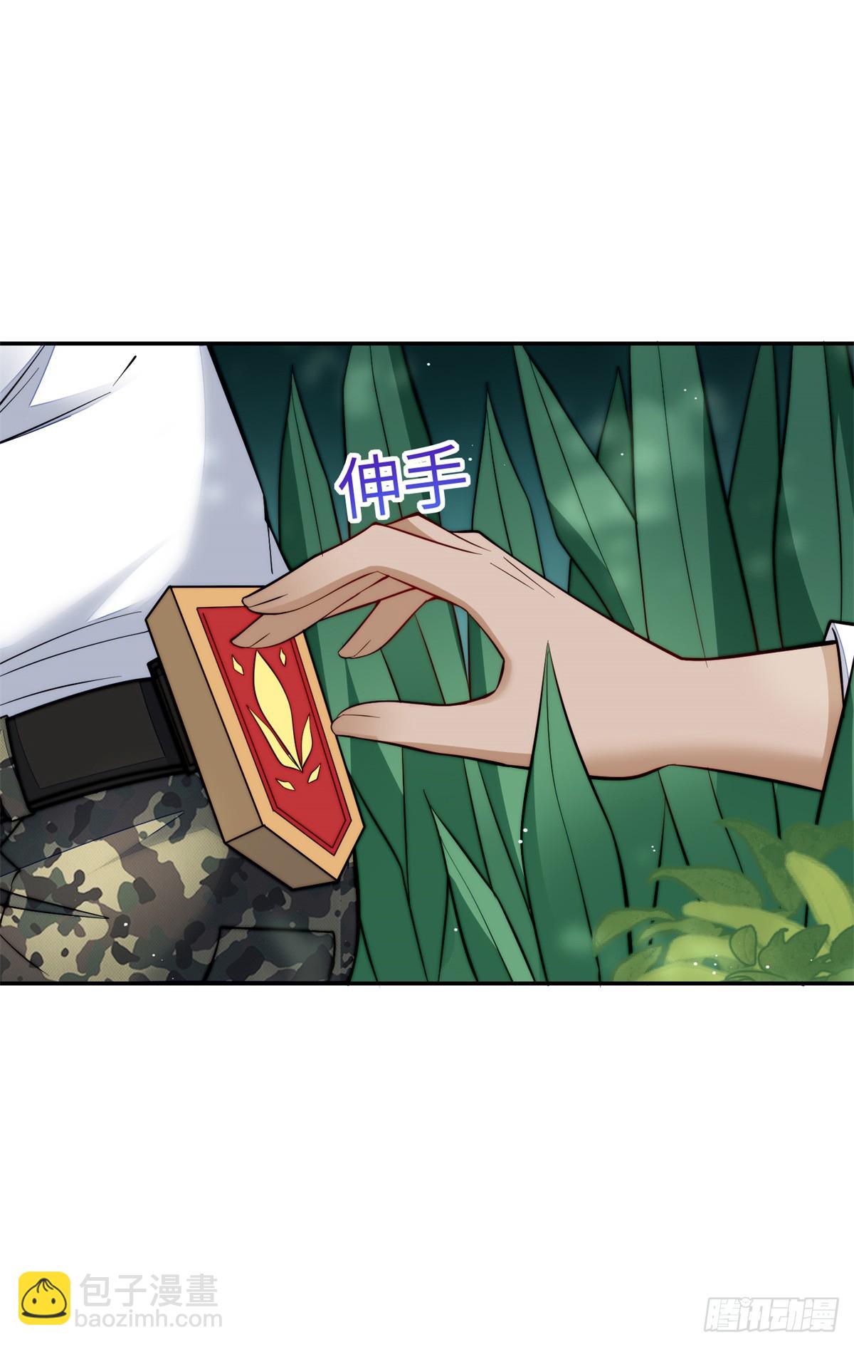 134 抢夺令牌-第135话