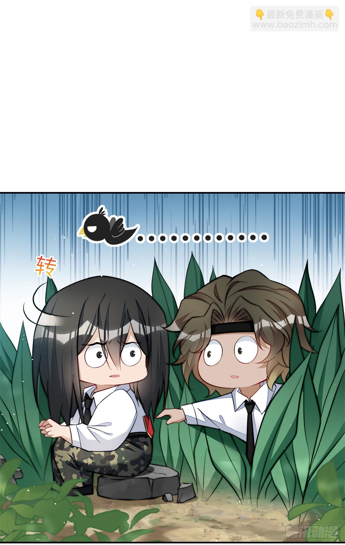 134 抢夺令牌-第135话