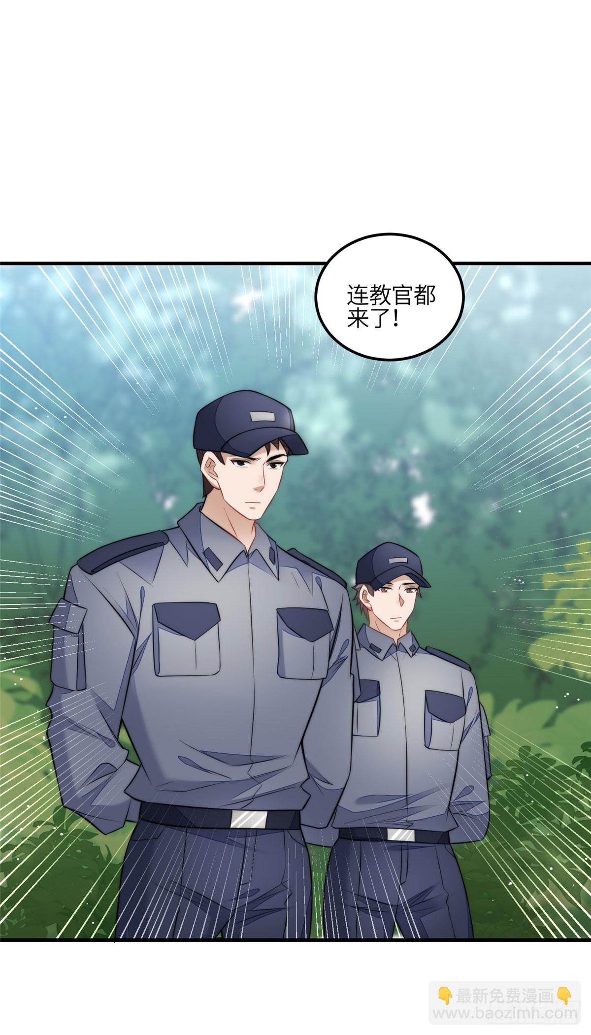 136 抢锅？-第137话