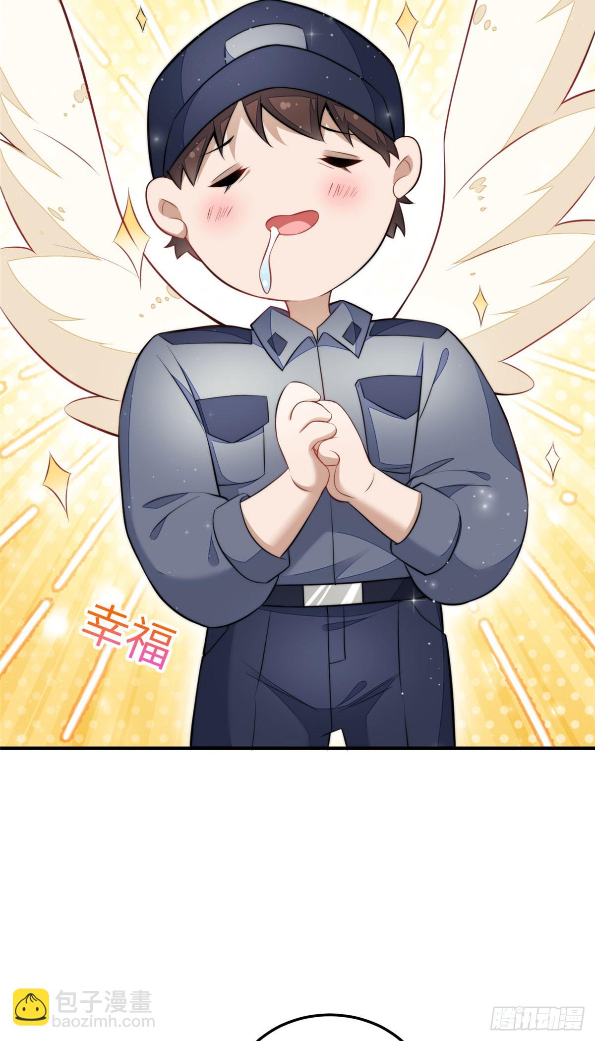 136 抢锅？-第137话