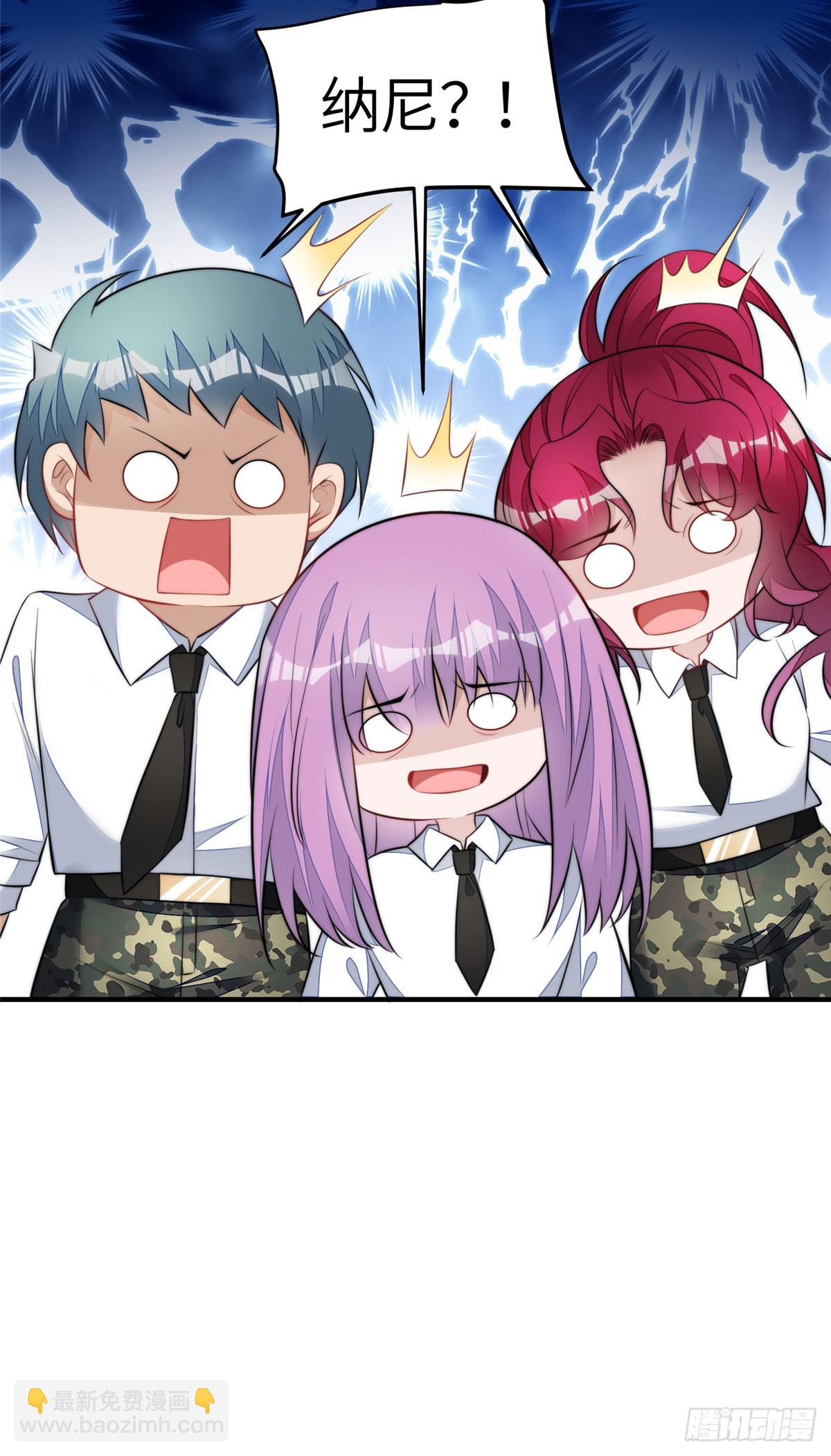 136 抢锅？-第137话