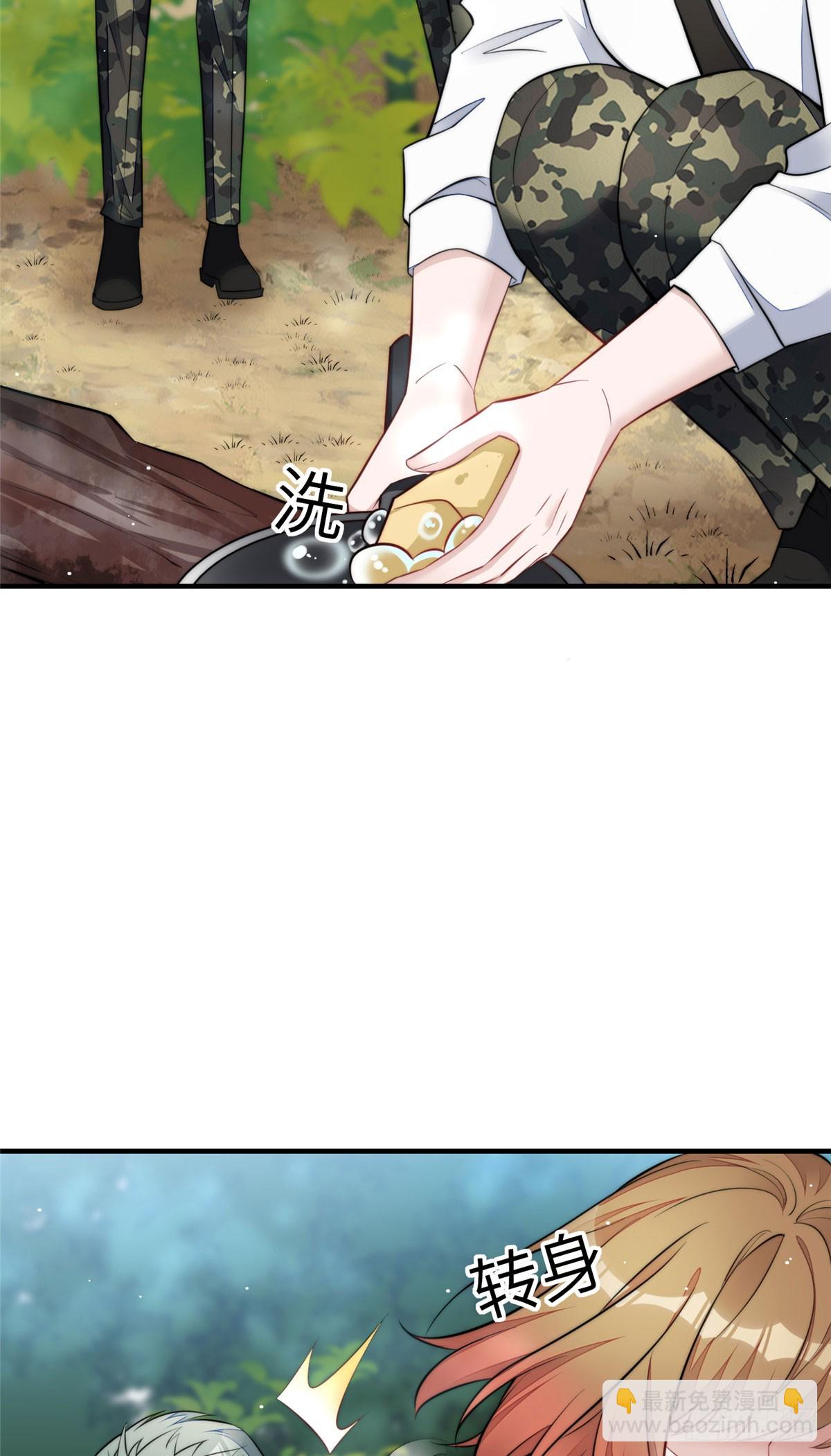 136 抢锅？-第137话
