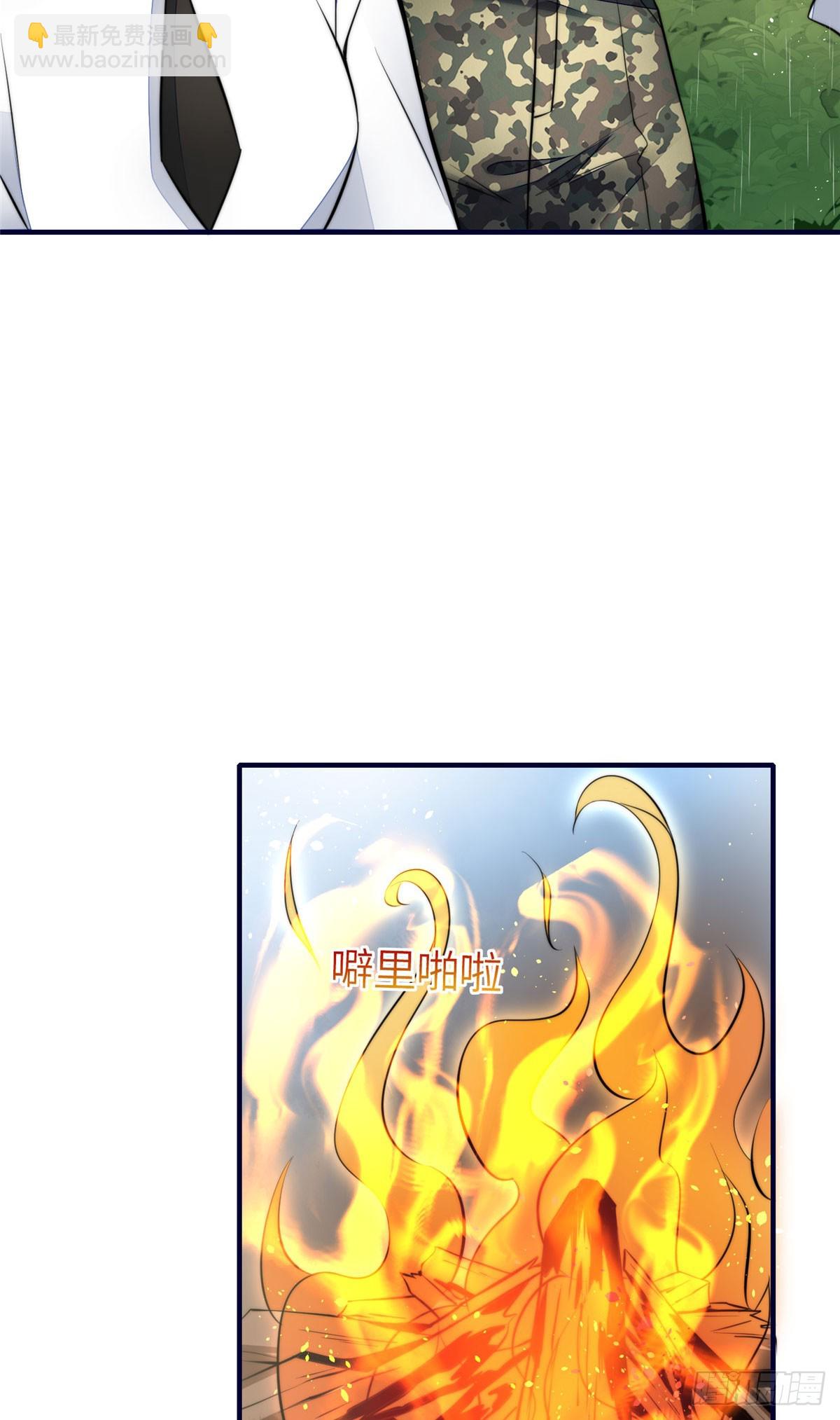 136 抢锅？-第137话