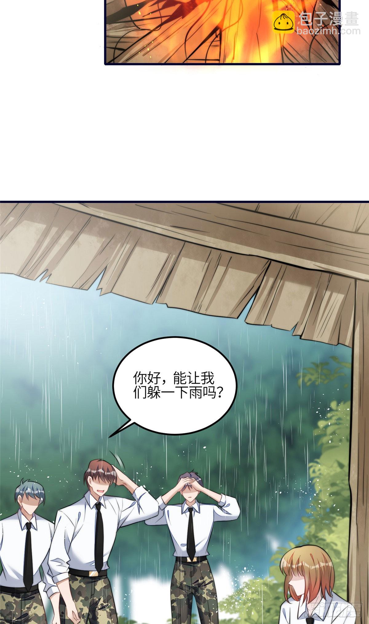 136 抢锅？-第137话