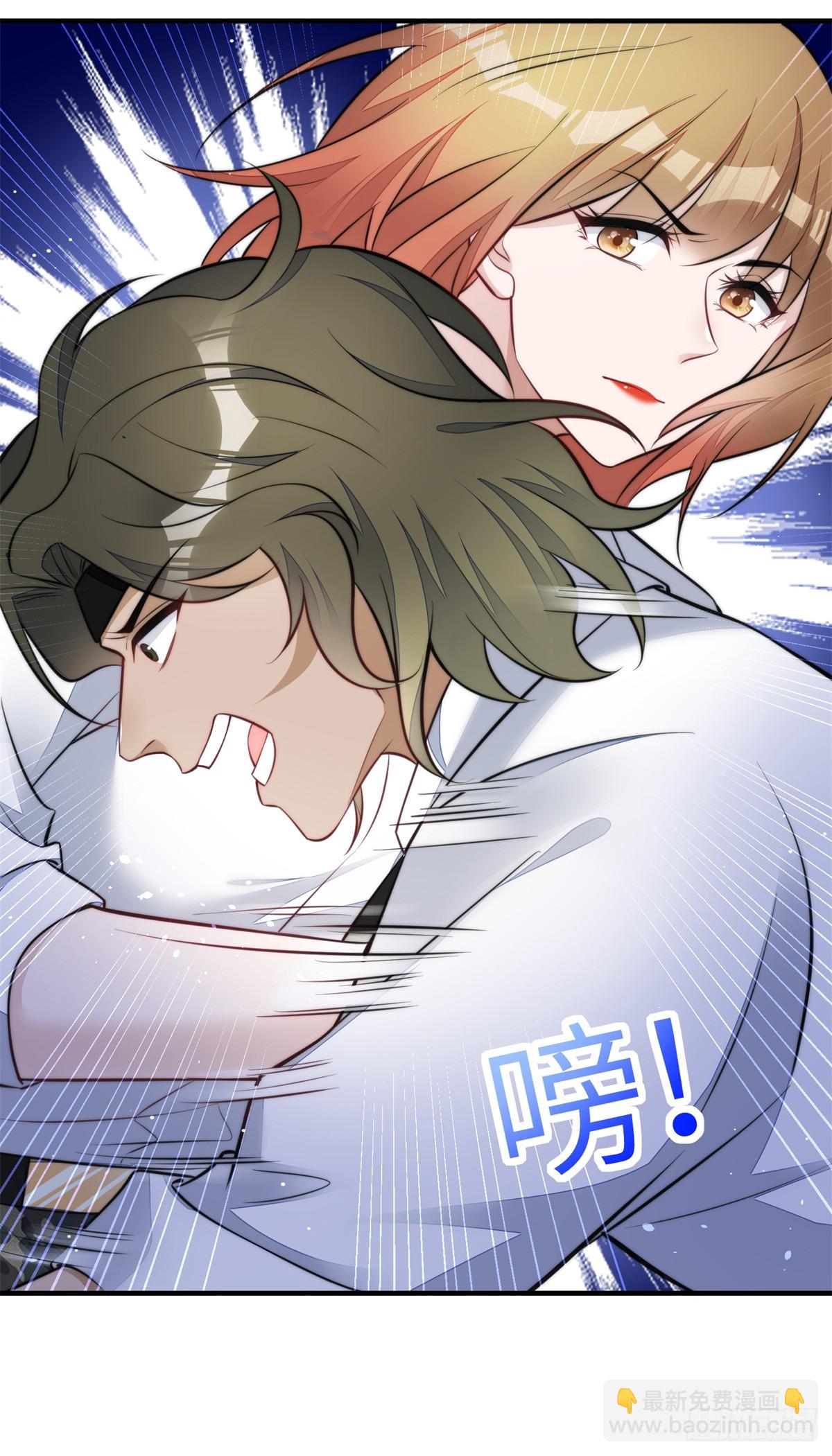 138 格斗高手 就这？-第139话