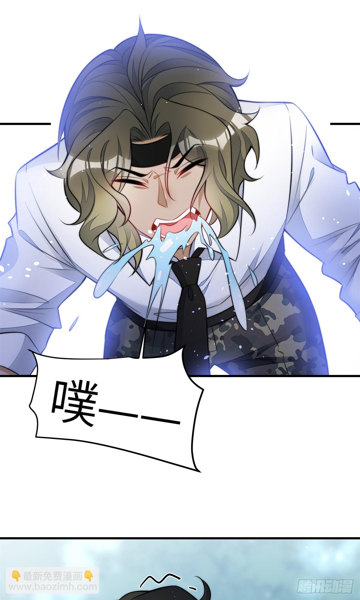 138 格斗高手 就这？-第139话