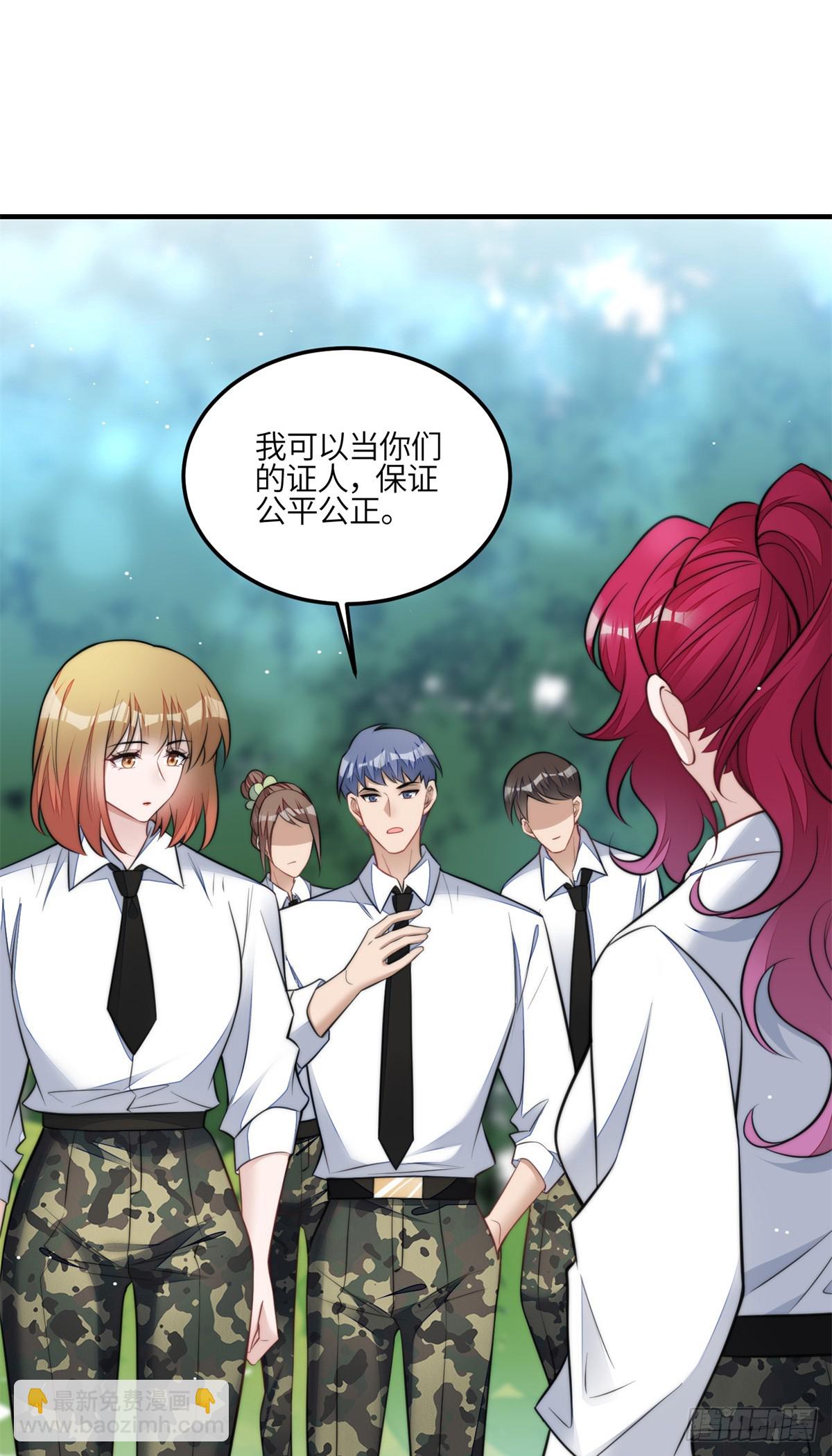 138 格斗高手 就这？-第139话