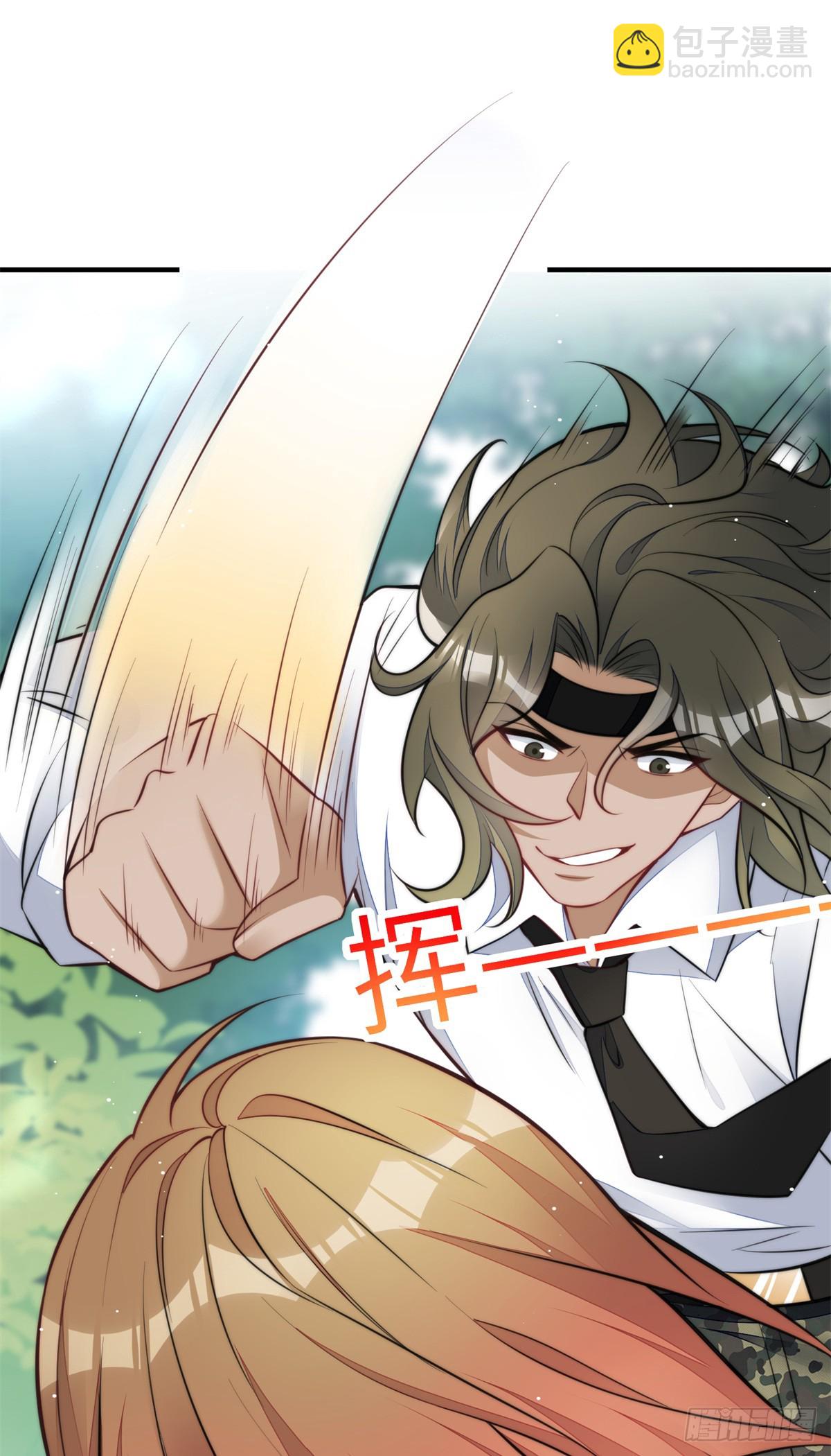 138 格斗高手 就这？-第139话