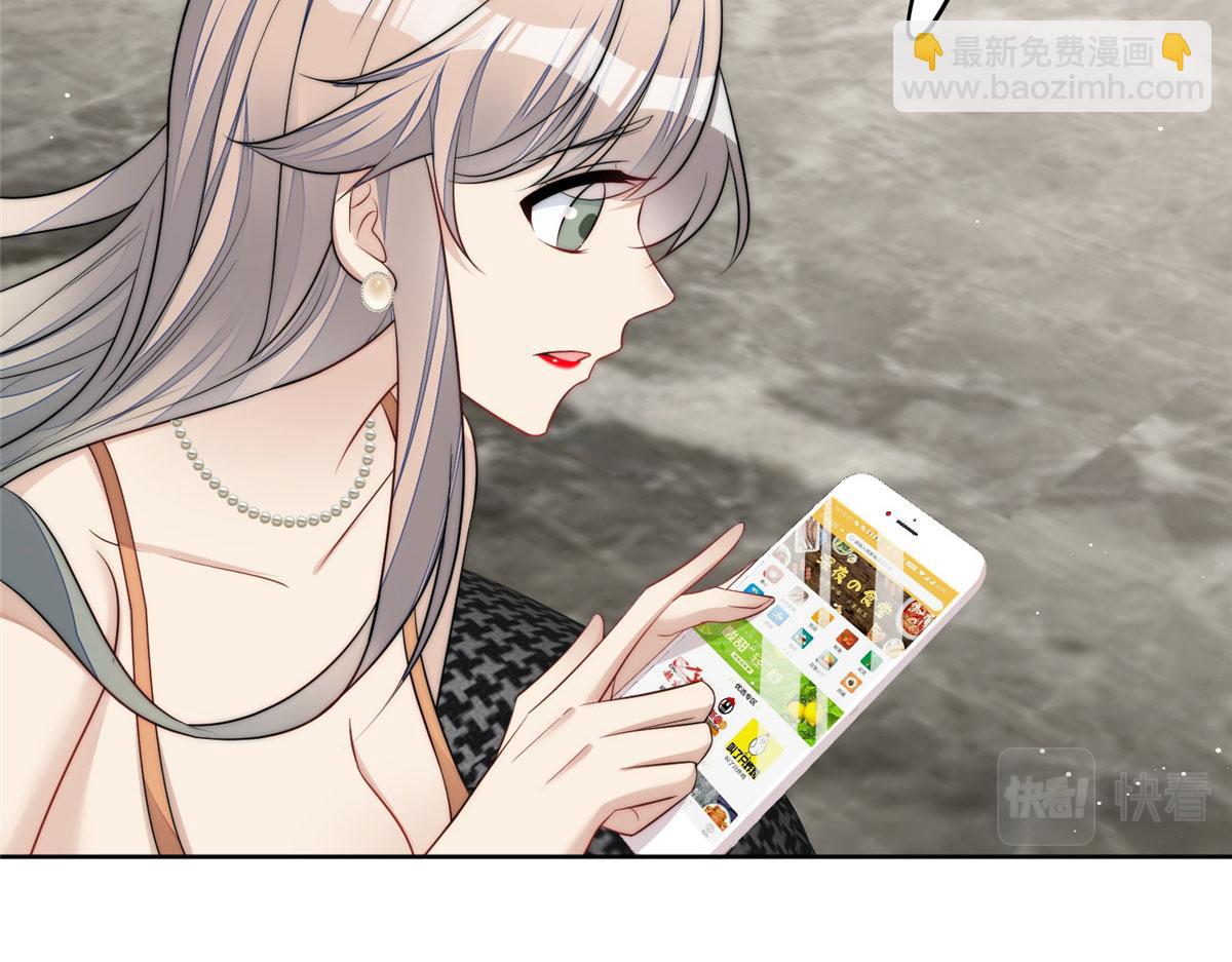 15 休想白嫖我的别墅(1/3)-第15话