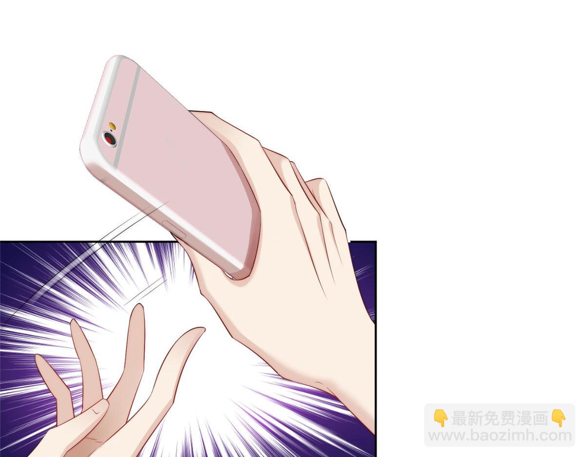 15 休想白嫖我的别墅(1/3)-第15话