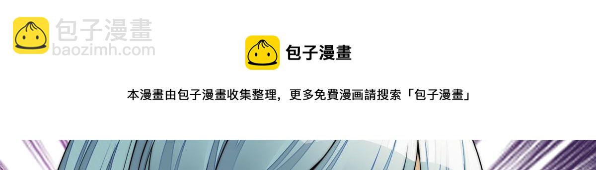 15 休想白嫖我的别墅(1/3)-第15话