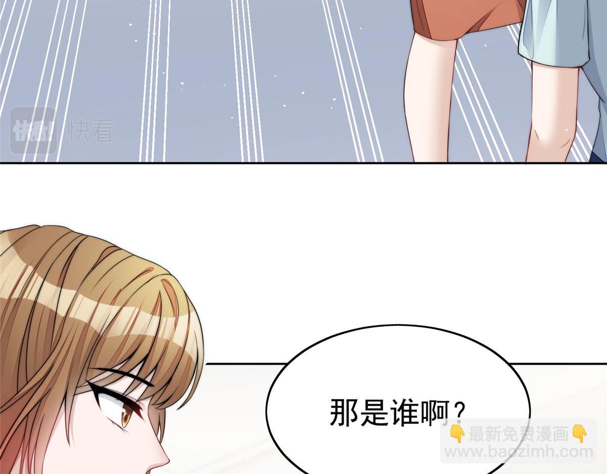 15 休想白嫖我的别墅(1/3)-第15话