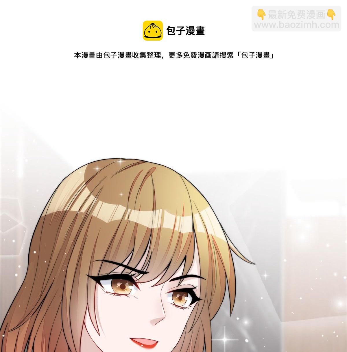 15 休想白嫖我的别墅(1/3)-第15话