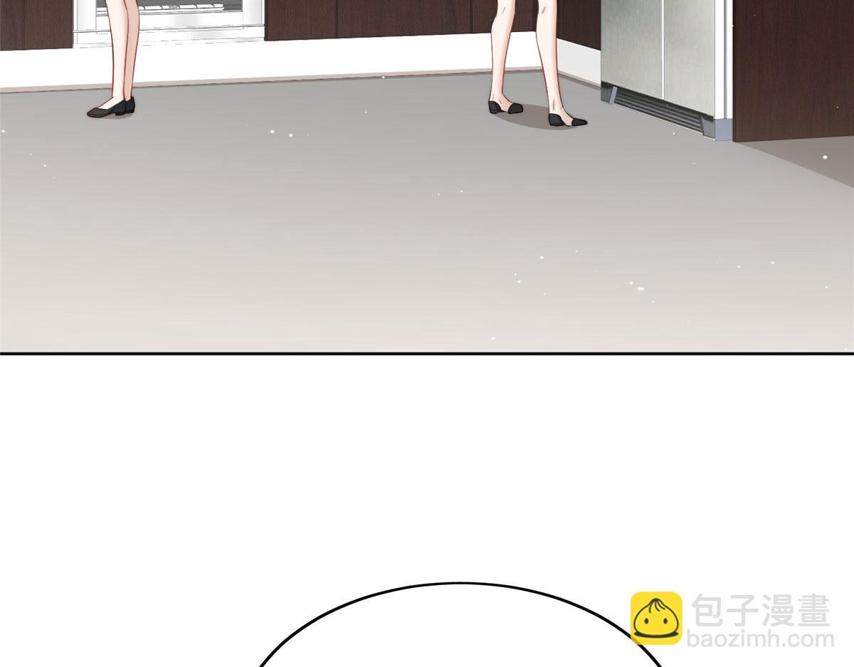 15 休想白嫖我的别墅(1/3)-第15话