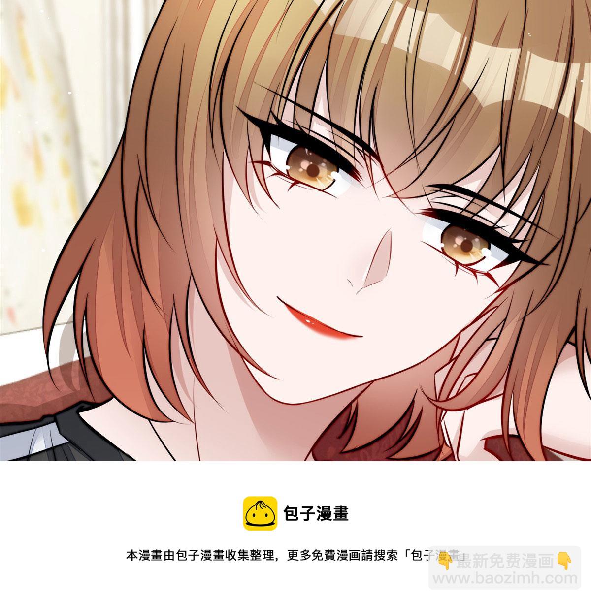 17 吊打蓝娇娇(1/3)-第17话