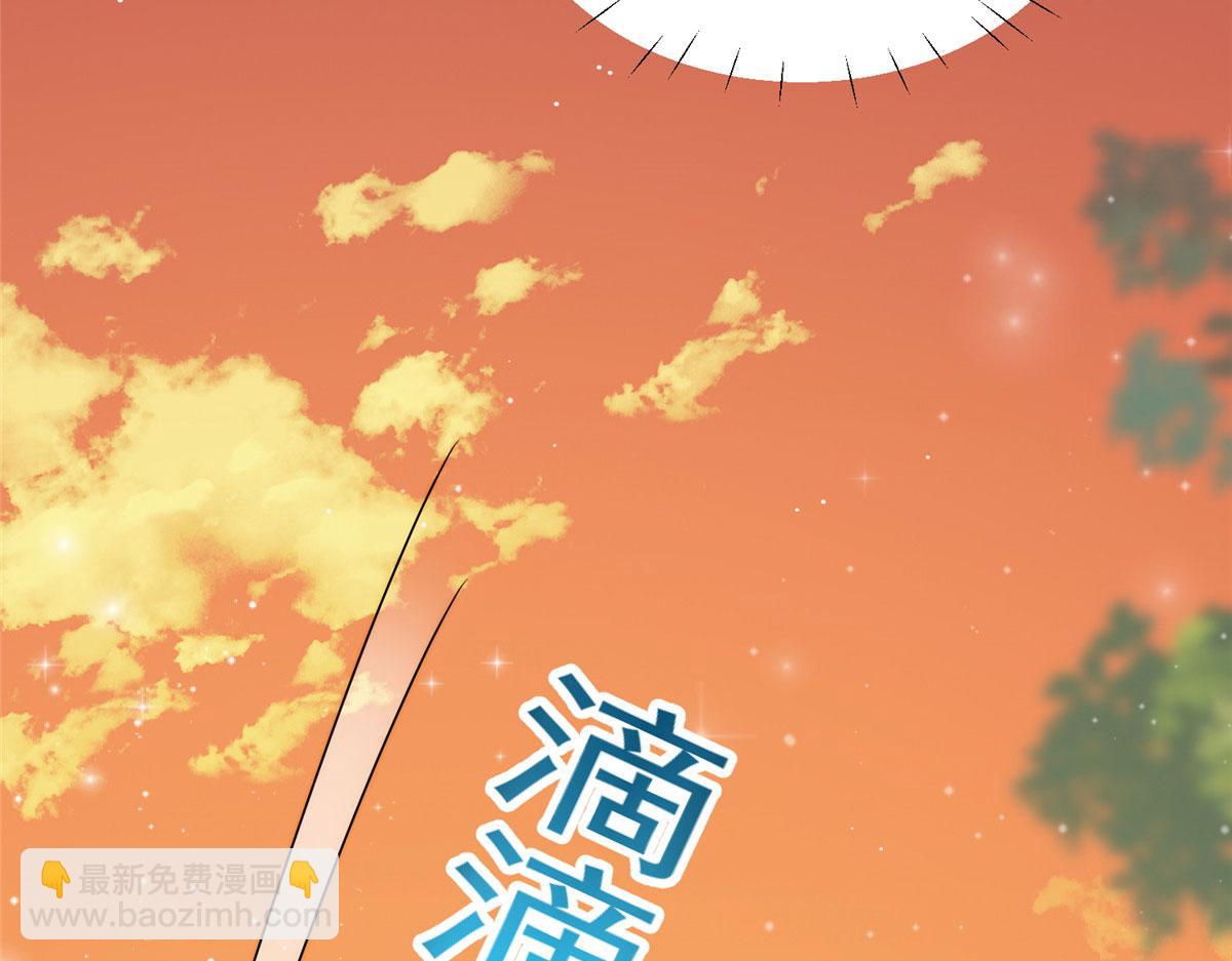 19 抠神男主(1/3)-第19话