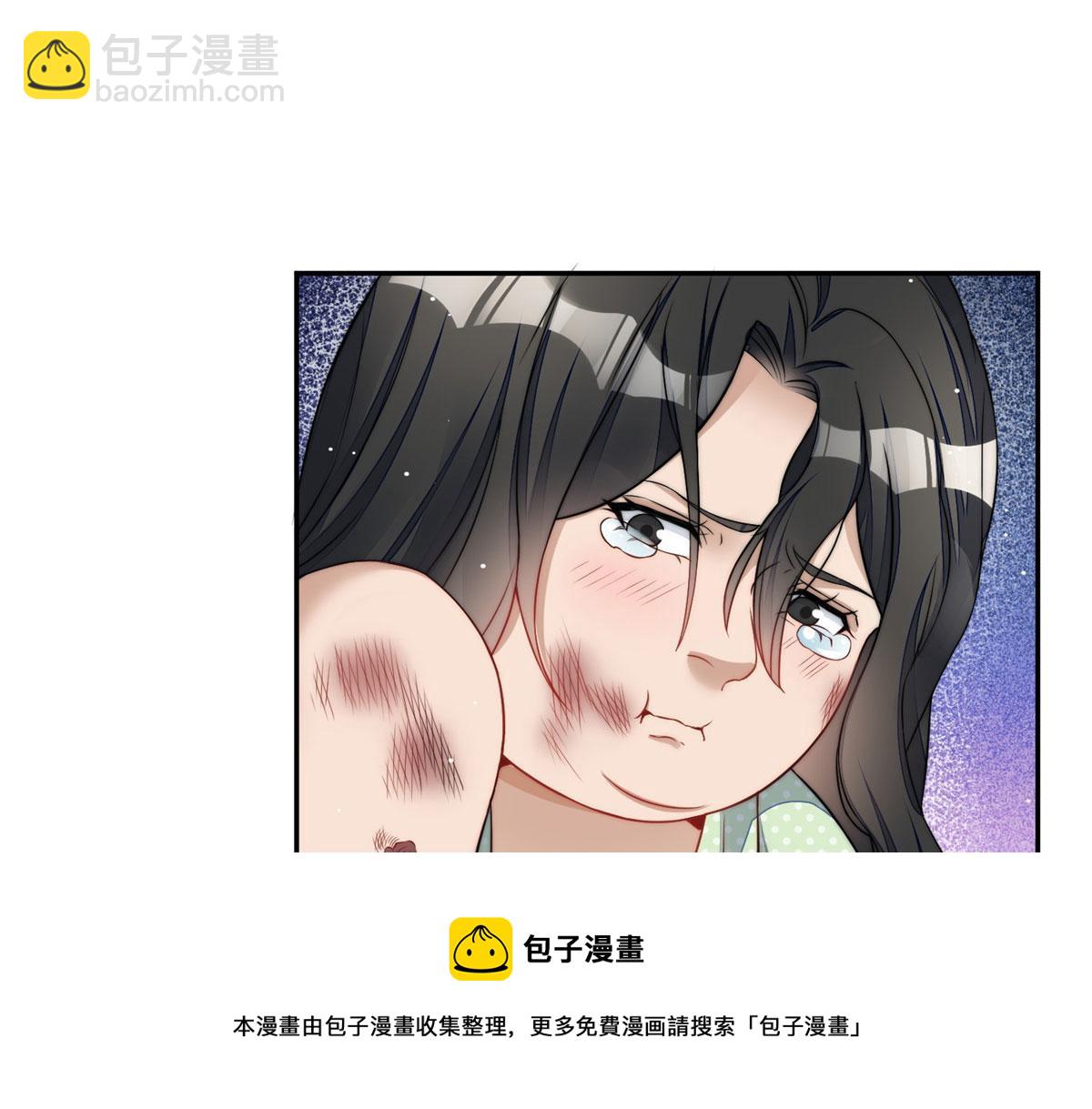 21 男女混合双打(1/3)-第21话