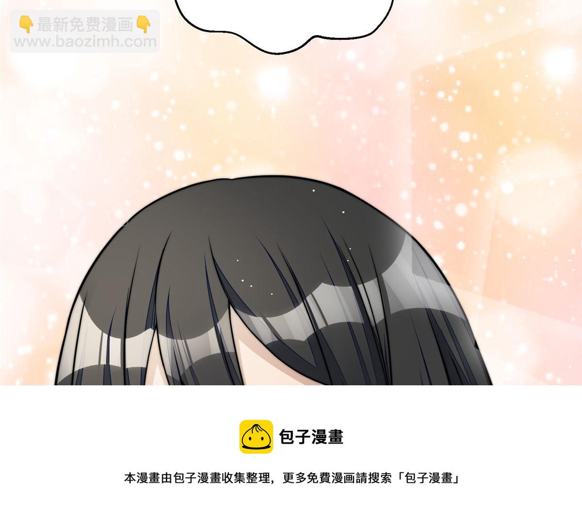 21 男女混合双打(1/3)-第21话