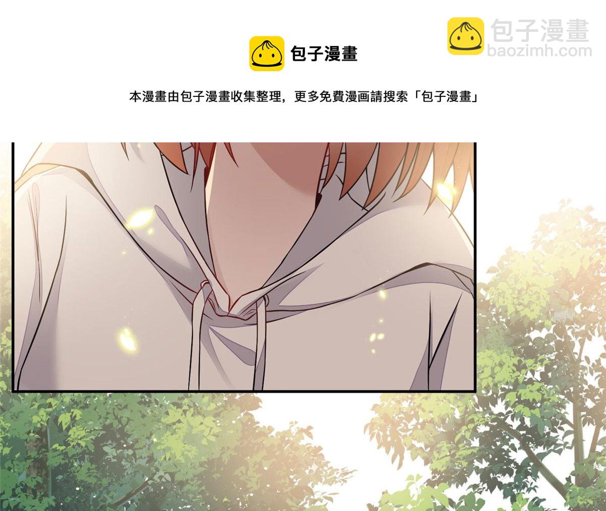 21 男女混合双打(1/3)-第21话
