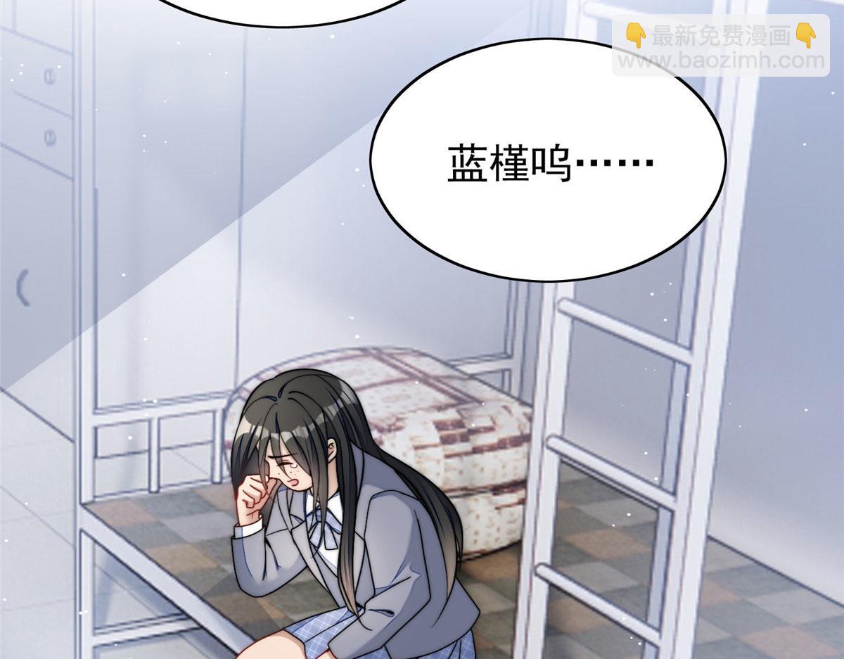 23 听说有人冒充我？(1/2)-第23话