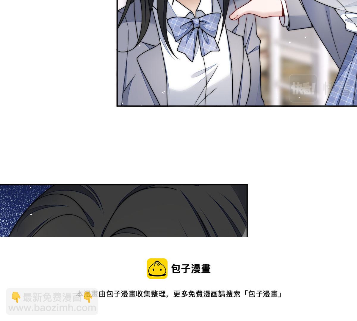 23 听说有人冒充我？(1/2)-第23话