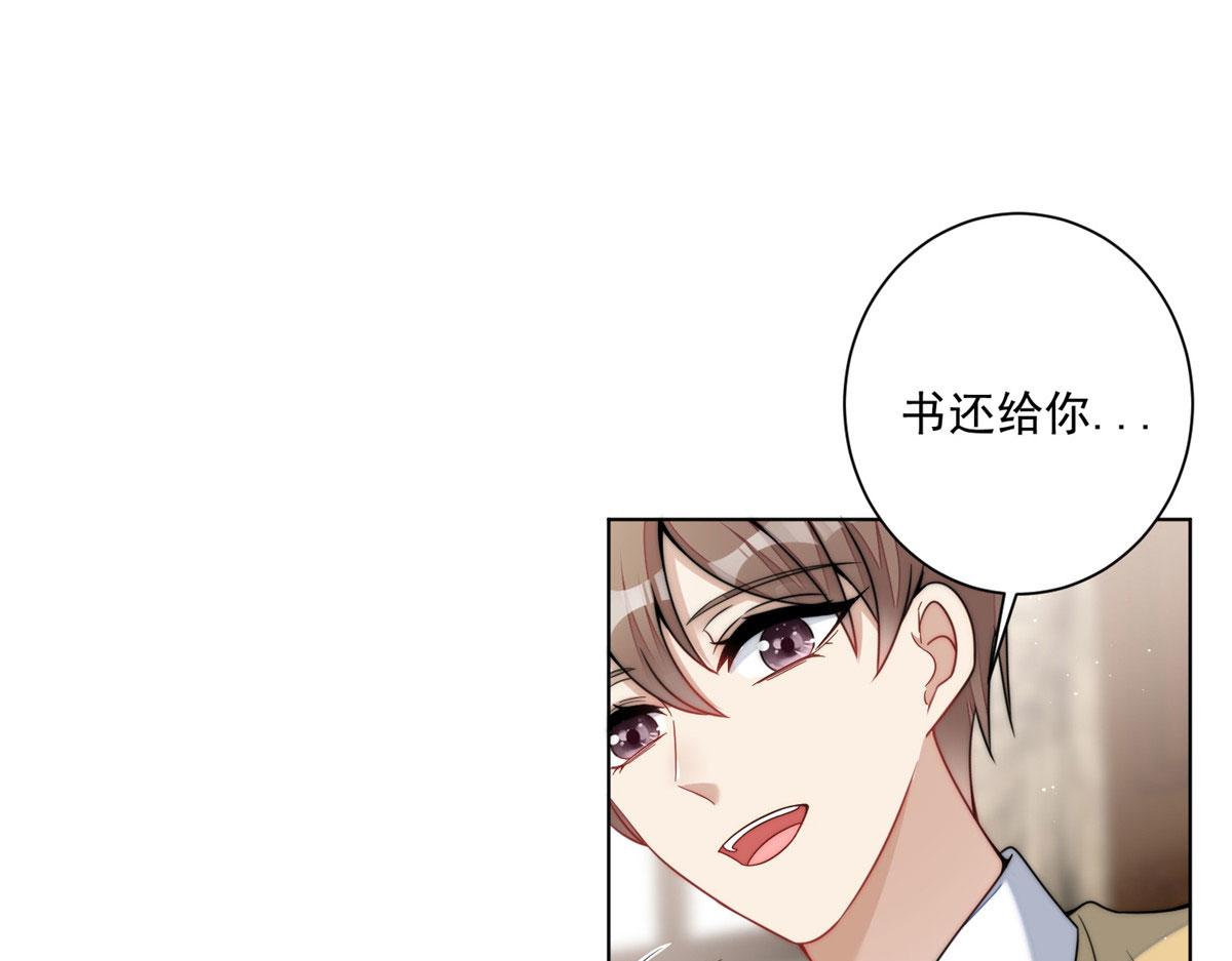 25 J皇YYDS(1/3)-第25话