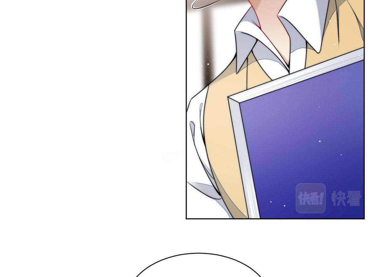 25 J皇YYDS(1/3)-第25话