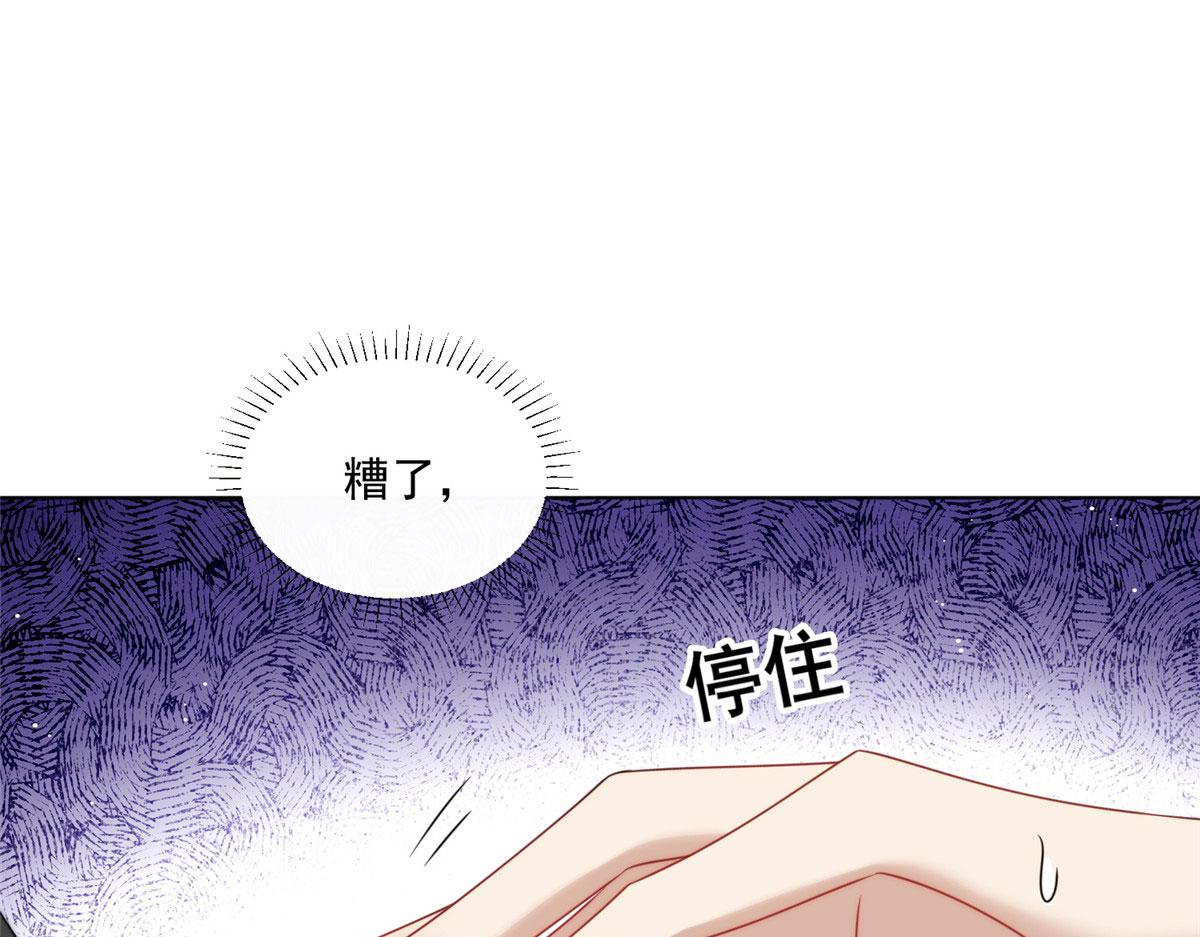 25 J皇YYDS(1/3)-第25话