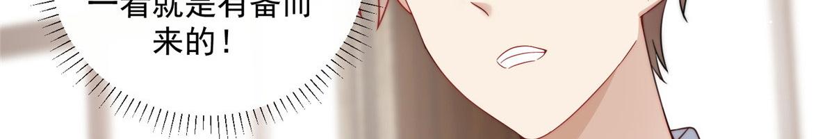 25 J皇YYDS(1/3)-第25话